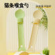 Pet cat feeder cat strip feeding spoon hanging meat paste squeezer wet food spoon pet supplies wholesale