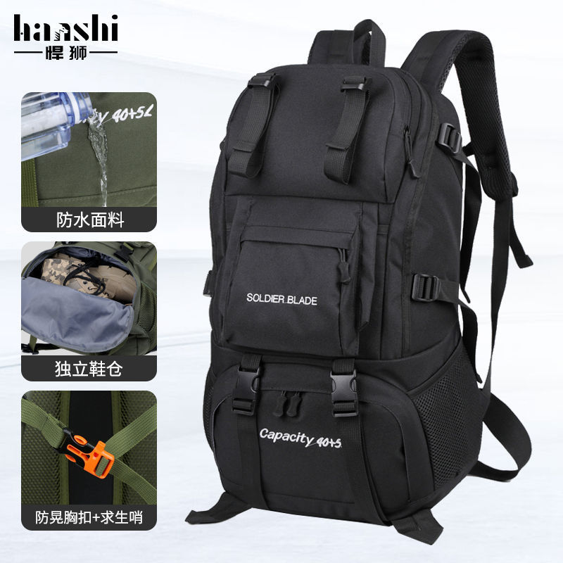 クロスボーダー大容量メンズ旅行登山バッグハイエンド軽量レディースバックパックアウトドアトラベルバッグバックパック|undefined