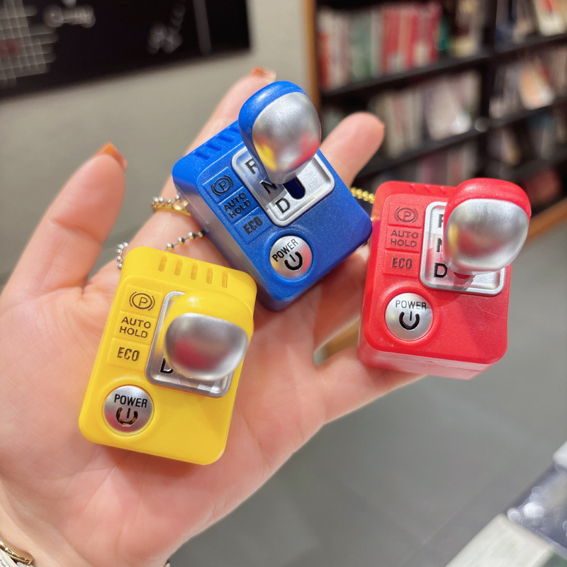 Trendy Stress-Relief Gearbox Voice Keychain with Sound and Light Simulation, Reversing and Gear-Changing Sound Control, Bag Pendant, Claw Machine Accessory