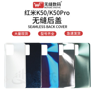 �m��춼t��K50/K50Pro�o�p�������w�o��늳غ��֙C�S����Q�⚤
