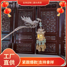 �P����ͤ�l�����K���u���ӝh���P�l�ll�O�P�ڇ��L��c�ֹ��Y��