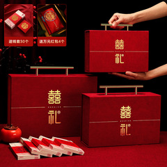 婚約彩礼金箱礼金箱結納現金高級礼箱10万縁組結納金結婚用品大全