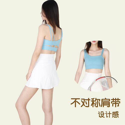 Asymmetric Shock-Absorbing Fitness Bra for Yoga and Pilates, Yoga Back Support Corset, Aesthetic Yoga Wear