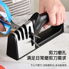 厨用剪刀;家用剪刀;食物夹