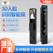 �w��3D��Ę�R�e�����i����ܴa���I�T�i����ȫ���ܿ�ҕ���v����i