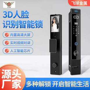 �w��3D��Ę�R�e�����i����ܴa���I�T�i����ȫ���ܿ�ҕ���v����i