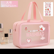 ϴ�����ɝ���xŮ�p�ӱ�y�����г����ˮ��Ӿ����ϴ�軯�y�ռ{��