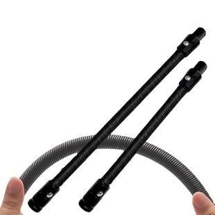 Electric wrench soft connecting rod 1/2 large flying sleeve soft connecting rod auto repair spring extension welding head connecting rod