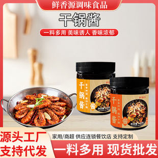 ����uƿ�b150g�����u�������������r����Ź��{ζ�u����u