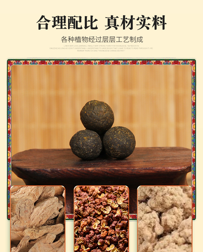 Moxa Navel Patch with Sichuan Pepper and Old Ginger 20 Pellets 20 Patches Warming Belly Topical key features