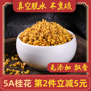 �𻨲��~5A�𻨸ɻ�ʳ�����r�خa��������ǾƸ�o��Ѭ�����خa