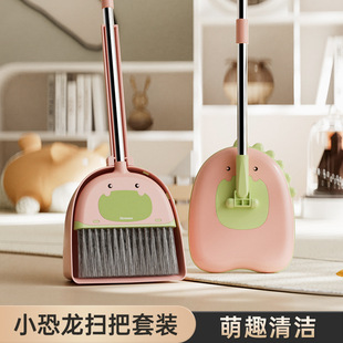 Children's Broom and Dustpan Set, Baby-Specific Small Broom and Mop Three-Piece Set, Mini Broom for Kids, Factory Direct Sale