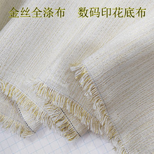 yzȫ]ƽyAaӡײˇƷbз