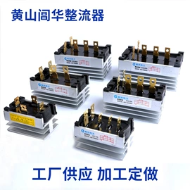 发电机零部件;汽油发电机组;柴油发电机组