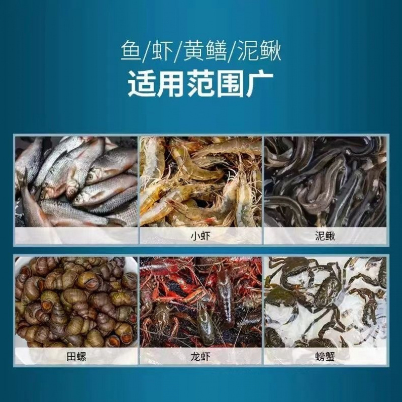 물고기 문화 그물 케이지 물고기 문화 상자 물고기 떠 임시 물고기 관리 안티 탈출 그물 케이지 접히는 물고기 케이지 문화 그물 케이지 강철 와이어