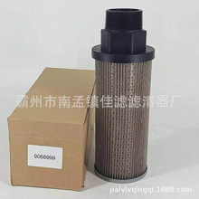 ���9068999���P����͞Vо���̙Cе���B���͞V�W�Vо