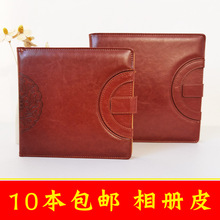 相册封面 册皮相册皮面封皮方8方10儿童婚纱影楼软皮相册皮皮