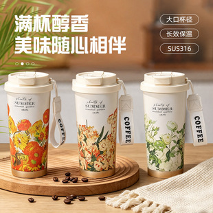 ���ֵ���m�����ȱ��¿��p�316���P���m�����ر���y����ˮ��
