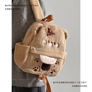 �p����������ﶬ�ձ��M�ڿ�ͨ�ɐ�Ʒ�|ë�qСС�����OӋС�����]