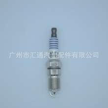 ����ֱ����������AGSF22WM���ػ���SP-479�����ڸ���˹���껪
