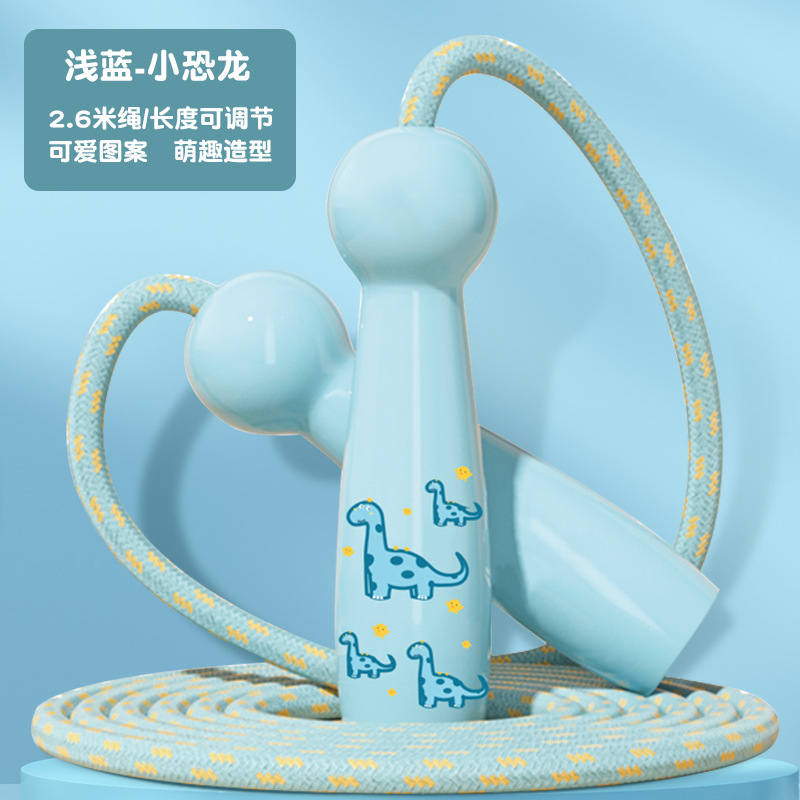 [스카이 블루 작은 공룡] 플라스틱 손잡이/하이 퀄리티 코튼 로프