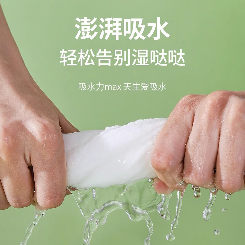 女性用使い捨てヘアドライキャップ、シャンプーとヘアタオル、厚みのある超吸収性トラベルサイズポータブルヘアドライキャップ|undefined