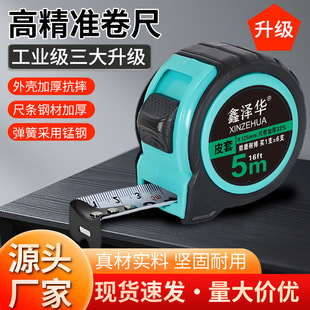 �S�Ҵ������l���z�OС5��ĥɰ䓾���3��7.5��10Ƥ���׳ߜy������