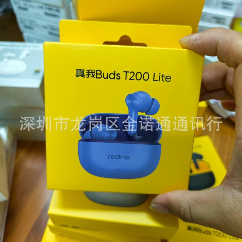 realme Buds air5 air6 pro T200 Lite T310 Bluetooth ヘッドセット|undefined