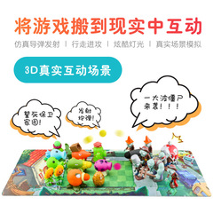 Official Plants vs. Zombies Toy Set Full Children's Cartoon Anime Plush Doll PVC Figure Game Handheld Model