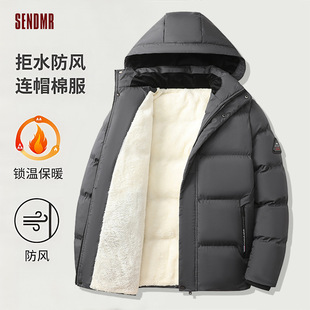 Thickened Fleece-Lined Winter Cotton Jacket for Dad, Men's down Cotton Coat for Autumn and Winter, Warm Cotton-Padded Jacket for Middle-Aged and Elderly