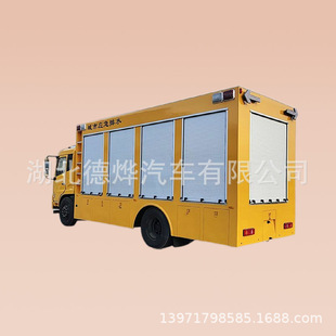 �|�L���\һ�Ű��Ƅ��Դ�ŝ����U܇ �������Ϳ��C210�R��