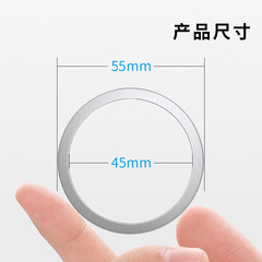 Magnetic Phone Holder Iron Sheet Magnetic Bracket Magnet Sheet 30/35/40mm Hardware Stamping Parts Factory Wholesale