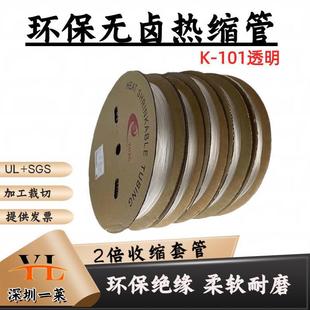 �֠��P�a͸����s�ܽ^���׹ܭh�������׹�ܛ�o��늹��׹�0.6-30mm