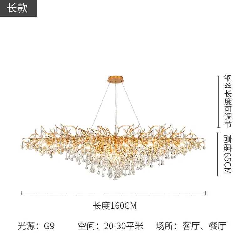 Diámetro largo 160CM