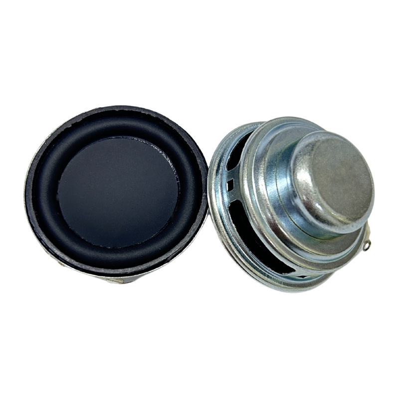 低价现货40MM防水内磁喇叭4欧5W蓝牙音箱扬声器AI语音礼品喇叭40|undefined