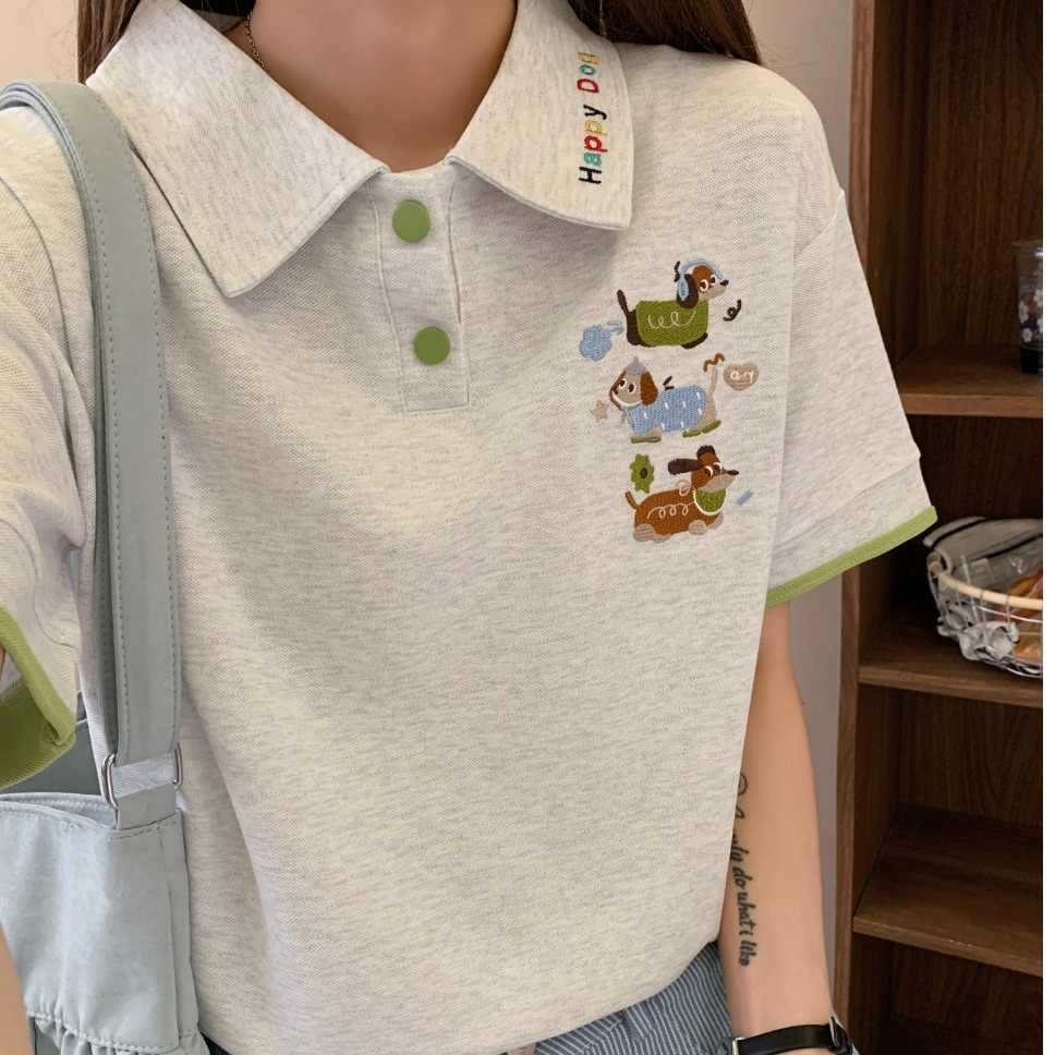 Camiseta manga corta entallado