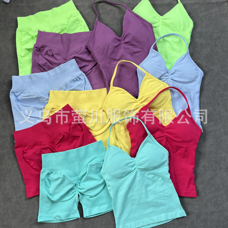 Df Same Style Long Camisole Sports Yoga Tank Top Women's Fitness Set High Elasticity Butt-Lifting Tight-Fitting