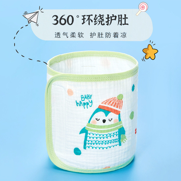 Breathable gauze umbilical bandage