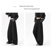 西装弯刀裤女秋冬2025新款梨形身材大码显瘦高腰休闲阔腿香蕉裤子