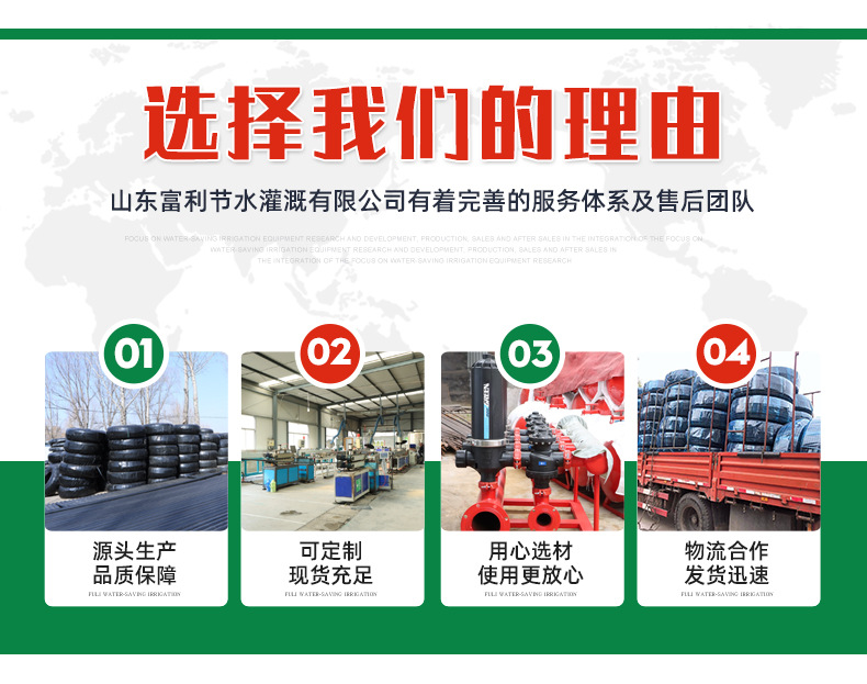 自动反冲洗叠片过滤器_04.jpg