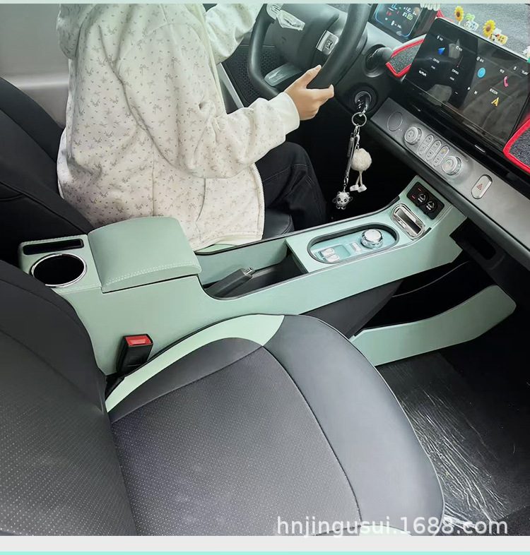 24 models of central armrest boxes specifically for the Waxy Corn, modified center console armrest storage boxes, car accessories, interior parts