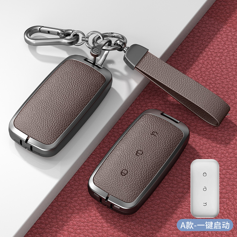 Geely Galaxy L7 키 커버 25 모델에 적합 새로운 L6 특수 Galaxy l6 간단한 자동차 액세서리 키 케이스 버클