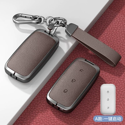 Galaxy L7 Key Covers, New: Car key bag