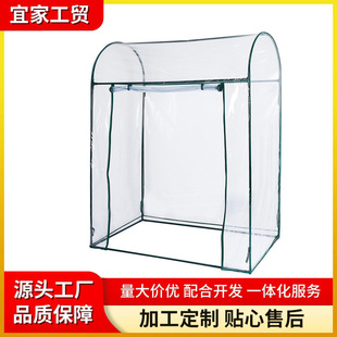 �¿�������Õ᷿ �̨ͥԺ���ﻨ�@ů�� ���⻨����һ����羳