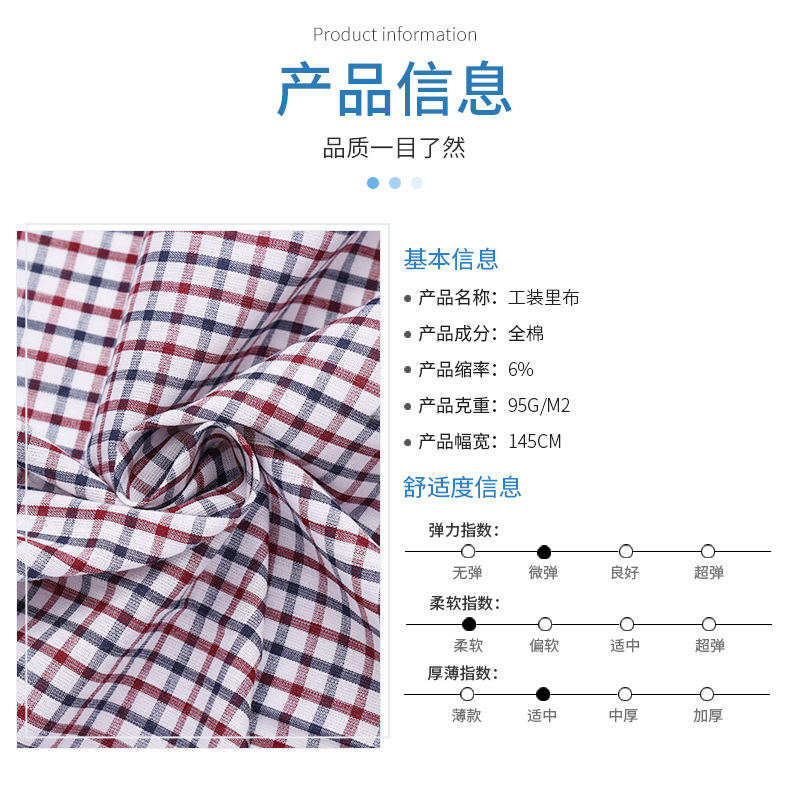 详情_04.jpg