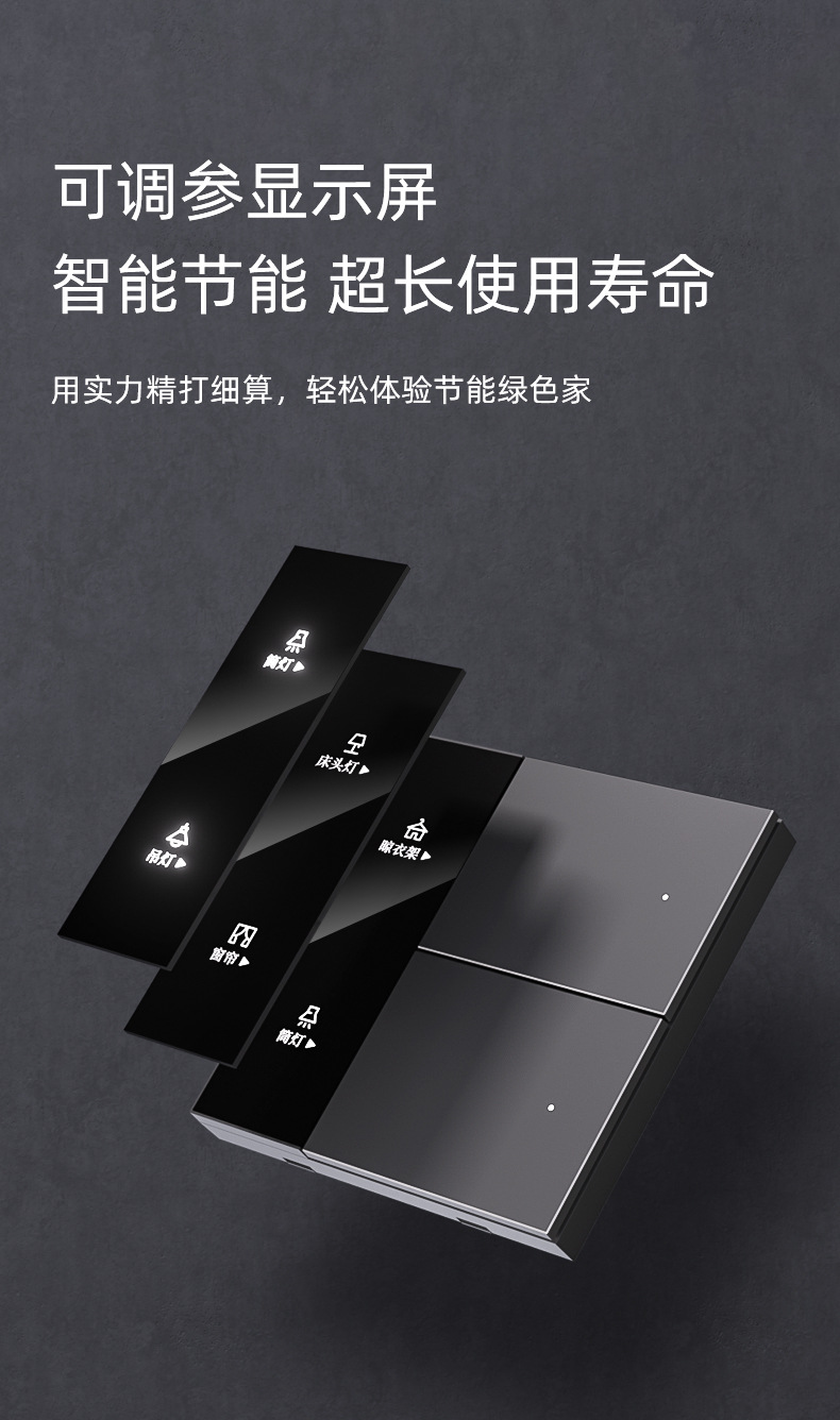 详情修改的_07.jpg