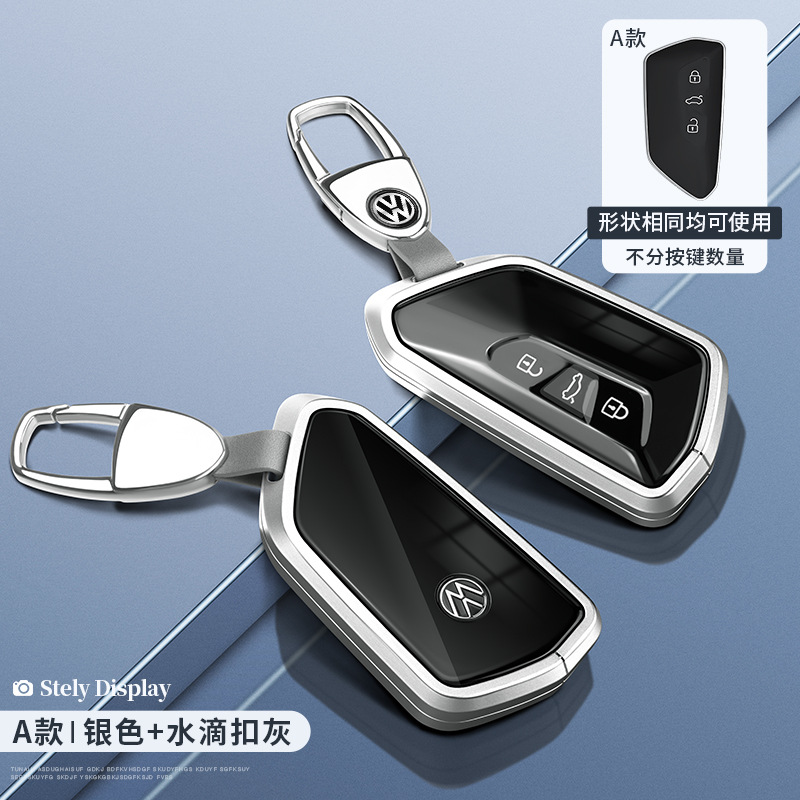 폭스 바겐 유형 A-실버 투명 + 물방울 버클 그레이