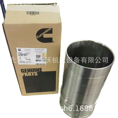 6Bt5.9-G2 Cummins Generator Parts Generator şkivləri