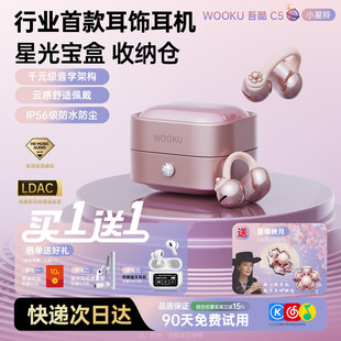 ���YƷ��C5�_��ʽ�A��ʽ����{�����C�������˹��Y��2026�¿�