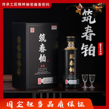 �B���K���&middot;�B�Y53���u���ͼ��Zʳ�׾� �Y��1ƿ����Ӵ���Ո�׾�